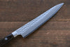 Seisuke AUS8 Hammered Petty-Utility 135mm with Brown Pakkawood Handle - Seisuke Knife