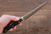 Takamura Knives VG10 Hammered Petty-Utility  150mm with Black Pakkawood Handle - Seisuke Knife