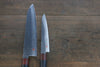 Iseya VG10 33 Layer Damascus Japanese Petty 150mm  and Gyuto 210mm  Set - Seisuke Knife