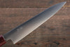 Seisuke VG10 Petty-Utility  150mm with Magnolia Handle - Seisuke Knife