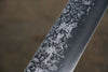 Yu Kurosaki Shizuku SG2 Hammered Sujihiki 270mm - Seisuke Knife