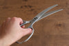 SEKI MAGOROKU Stainless Steel Curved Blade Kitchen Scissors - Seisuke Knife