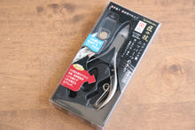  Takumi's Skill Stainless Steel Cuticle Nail Clippers - Seisuke Knife