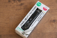  Green Bell Stainless Steel Nail Clippers - Seisuke Knife