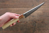 Hideo Kitaoka Blue Steel No.2 Damascus Honesuki Boning 150mm with Magnolia Handle - Seisuke Knife