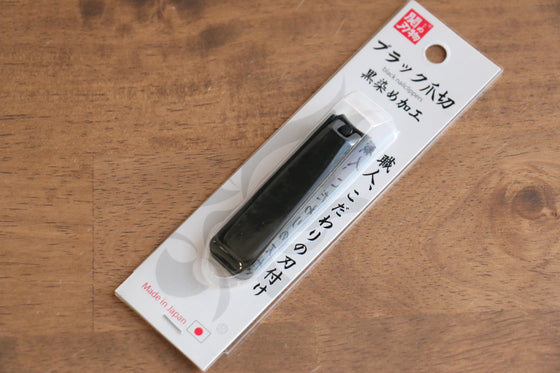 Clover Mark Black High Carbon Steel Nail Clippers (Large) - Seisuke Knife