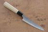Jikko R2/SG2 Kiritsuke Petty-Utility 125mm with Magnolia Handle - Seisuke Knife