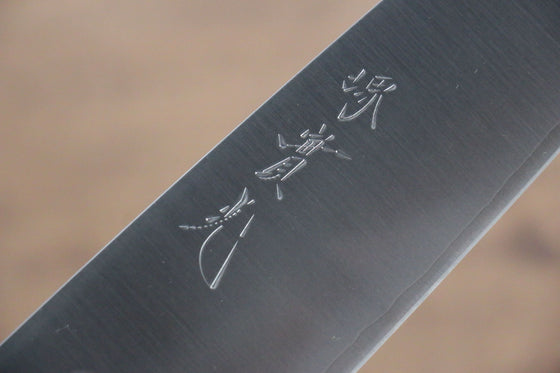 Jikko R2/SG2 Kiritsuke Santoku 155mm with Magnolia Handle - Seisuke Knife