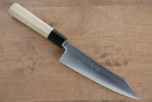  Jikko SG2 Kiritsuke Gyuto 170mm with Magnolia Handle - Seisuke Knife