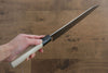 Jikko SG2 Kiritsuke Gyuto 230mm with Magnolia Handle - Seisuke Knife