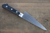 Masahiro Molybdenum Honesuki Boning 150mm - Seisuke Knife