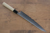 Jikko R2/SG2 Kiritsuke Sujihiki Japanese Knife 230mm with Magnolia Handle - Seisuke Knife