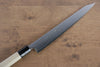 Jikko R2/SG2 Kiritsuke Sujihiki Japanese Knife 230mm with Magnolia Handle - Seisuke Knife