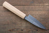 Seisuke Silver Steel No.3 Paring  85mm with Cherry Wood Handle - Seisuke Knife