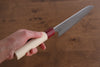 Masakage Yuki White Steel No.2 Nashiji Gyuto  180mm Magnolia Handle - Seisuke Knife