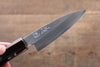 Seisuke Silver Steel No.3 Paring Japanese Knife 85mm with Lacquered Handle - Seisuke Knife