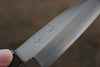 Seisuke Silver Steel No.3 Paring Japanese Knife 85mm with Lacquered Handle - Seisuke Knife