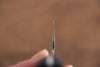 Yu Kurosaki Senko SG2 Hammered Santoku 180mm Black Acrylic Handle - Seisuke Knife