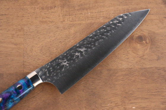 Yu Kurosaki Senko SG2 Hammered Santoku 180mm with Blue Purple Acrylic Handle - Seisuke Knife
