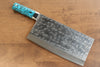 Takeshi Saji SRS13 Hammered Chinese Cleaver 225mm Turquoise Handle - Seisuke Knife