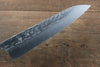 Yu Kurosaki Raijin Cobalt Special Steel Hammered Gyuto  240mm Walnut Handle - Seisuke Knife