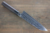 Sukenari ZDP189 Damascus Kiritsuke Gyuto 210mm with Shitan Handle - Seisuke Knife