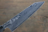 Sukenari ZDP189 Damascus Kiritsuke Gyuto 210mm with Shitan Handle - Seisuke Knife