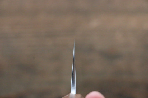 Yu Kurosaki Raijin Cobalt Special Steel Hammered Gyuto  210mm Walnut Handle - Seisuke Knife