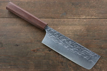  Yu Kurosaki Raijin Cobalt Special Steel Hammered nakiri  165mm Walnut Handle - Seisuke Knife