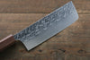 Yu Kurosaki Raijin Cobalt Special Steel Hammered nakiri Japanese Knife 165mm Walnut Handle - Seisuke Knife