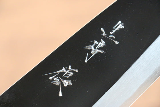 Yu Kurosaki White Steel No.2 Mirrored Finish Deba 165mm Shitan Handle - Seisuke Knife