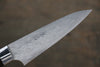 Takeshi Saji R2/SG2 Diamond Finish Damascus Petty-Utility  90mm Ironwood Handle - Seisuke Knife