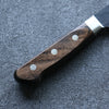 Seisuke Blue Super Black Nakiri 165mm Brown Pakka wood Handle - Seisuke Knife