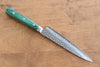 Sakai Takayuki VG10 17 Layer Damascus Petty-Utility 135mm Green Pakka wood Handle - Seisuke Knife