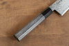 Kanjyo VG10 Damascus Santoku 180mm Gray Pakka wood Handle - Seisuke Knife