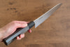Kanjyo VG10 Damascus Gyuto 240mm Gray Pakka wood Handle - Seisuke Knife