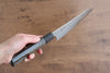 Kanjyo VG10 Damascus Kiritsuke Gyuto 210mm Gray Pakka wood Handle - Seisuke Knife