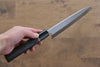 Seisuke SRS13 Santoku 165mm with Burnt Chestnut Handle - Seisuke Knife