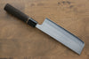 Seisuke SRS13 Nakiri 165mm with Burnt Chestnut Handle - Seisuke Knife