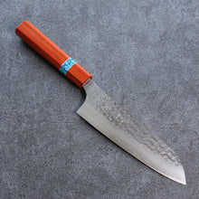  Yu Kurosaki Senko Ei SG2 Hammered Santoku 165mm Padoauk(Turquoise Ring) Handle - Seisuke Knife