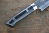 Takeshi Saji SRS13 Hammered Petty-Utility Japanese Knife 130mm Black Micarta Handle - Seisuke Knife