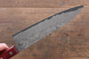 Nao Yamamoto VG10 Black Damascus Gyuto 180mm with Red Pakkawood Handle - Seisuke Knife