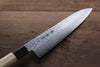 Sakai Takayuki 45 Layer Damascus AUS-10 Gyuto Japanese Chef Knife 210mm - Seisuke Knife