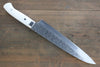 Takeshi Saji SRS13 Hammered Gyuto  240mm White Stone Handle - Seisuke Knife