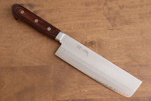  Seisuke VG1 Kasumitogi Nakiri Japanese Knife 165mm Mahogany Handle - Seisuke Knife