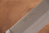 Seisuke VG1 Kasumitogi Nakiri 165mm Mahogany Handle - Seisuke Knife