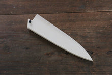  Magnolia Saya Sheath for Petty Knife with with Plywood Pin 135mm (Nashiji) - Seisuke Knife