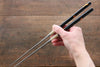 Moribashi Cooking Chopstick Black 165mm - Seisuke Knife