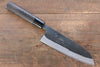 Seisuke White Steel Kurouchi Santoku Japanese Knife 165mm Burned Chestnuts Handle - Seisuke Knife