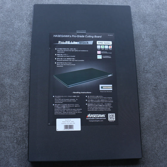 Hasegawa Cutting Board Pro-PE Lite Black  440 x 290mm - Seisuke Knife